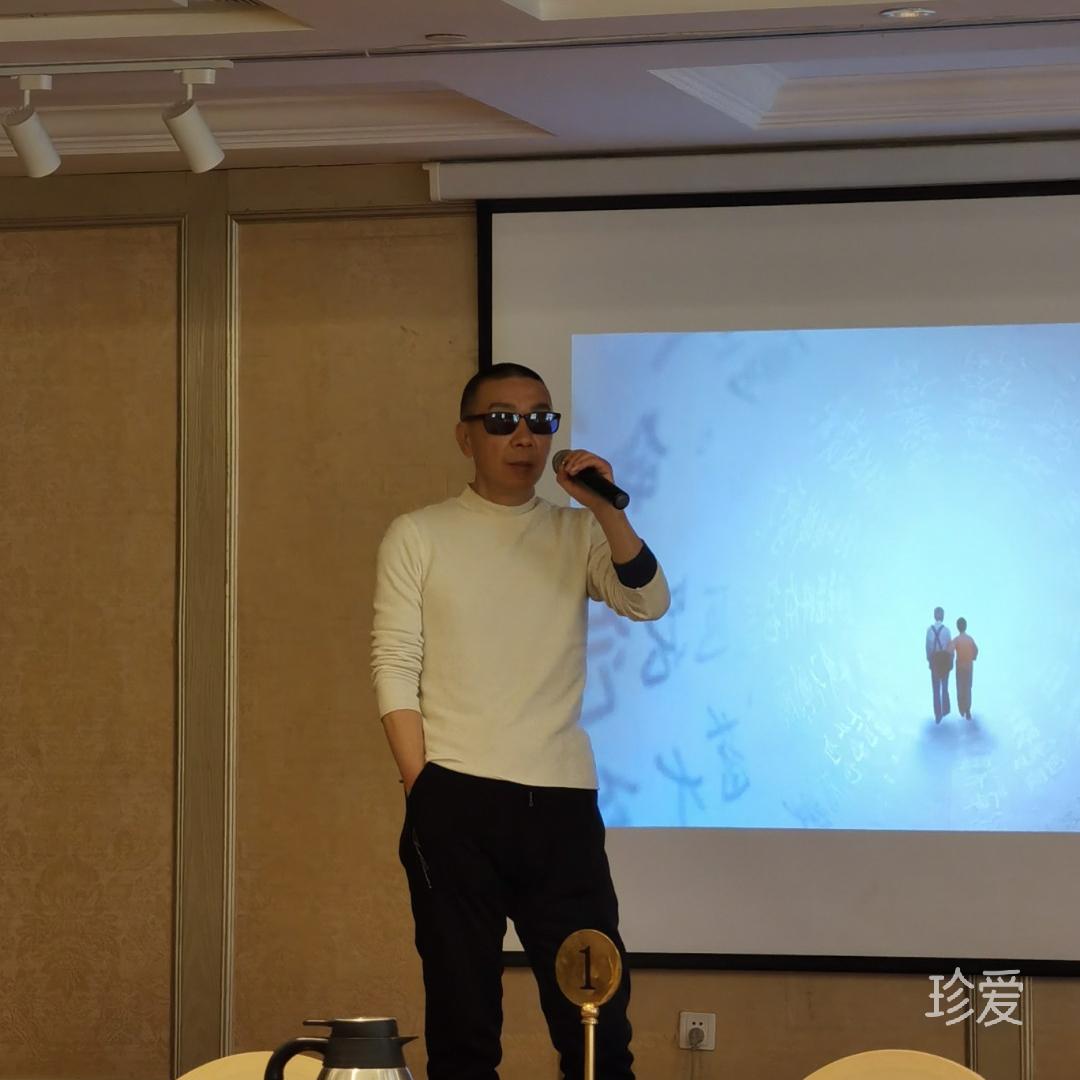 邂逅缘