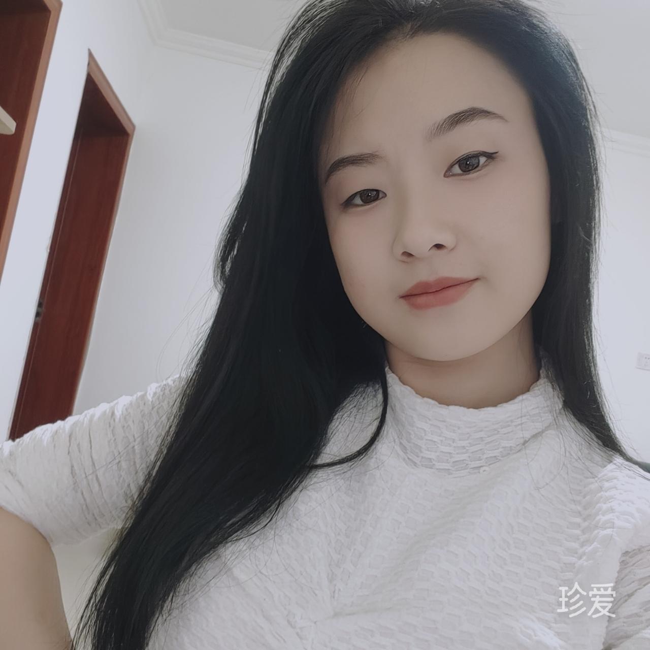 单翼兲使
