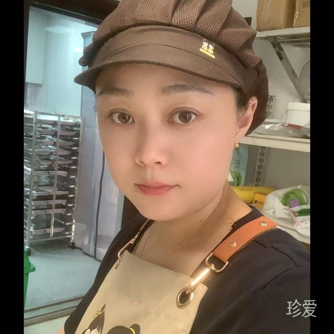 求真