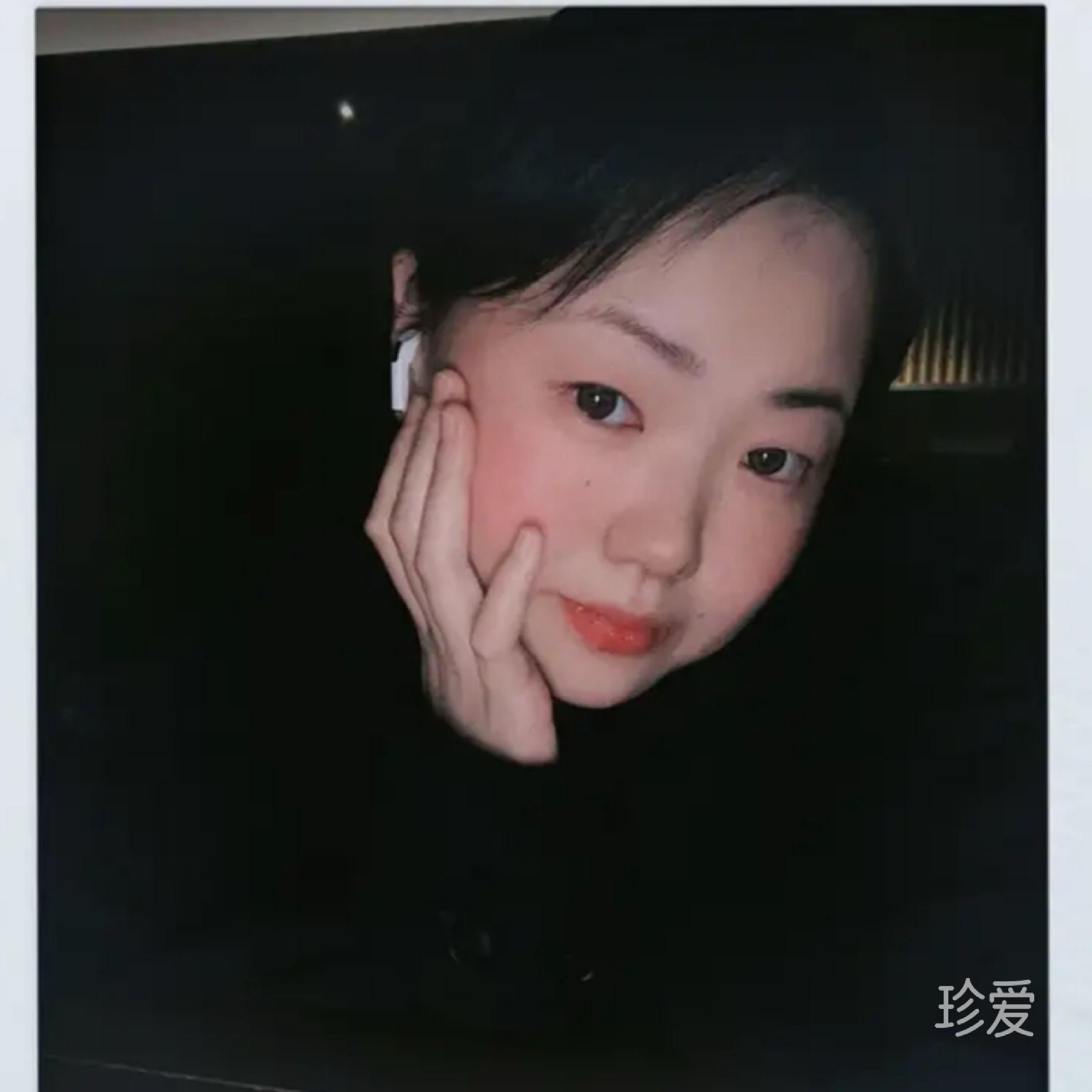 绿橘