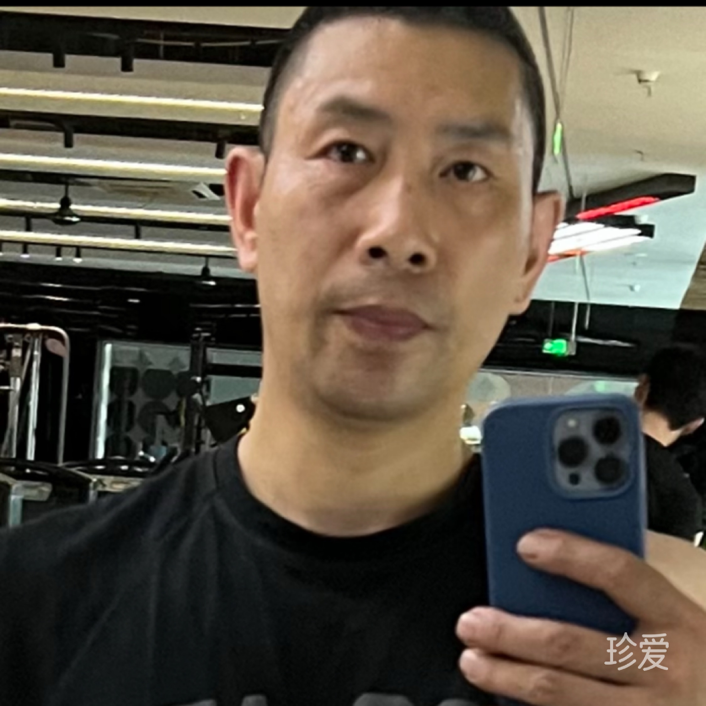 遇见最美的你