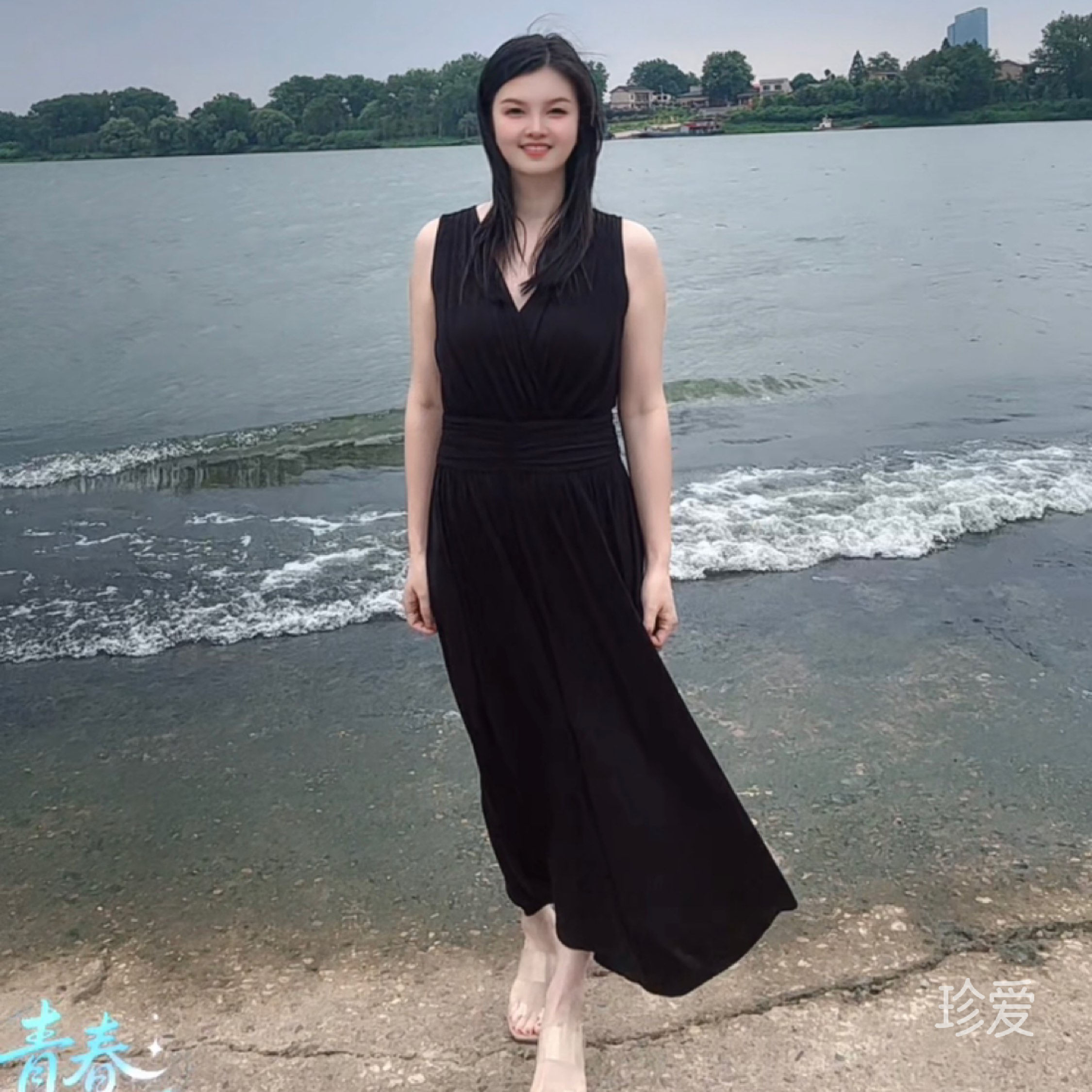 梓梓