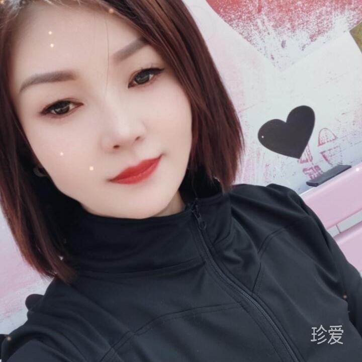 墨轩婉岐