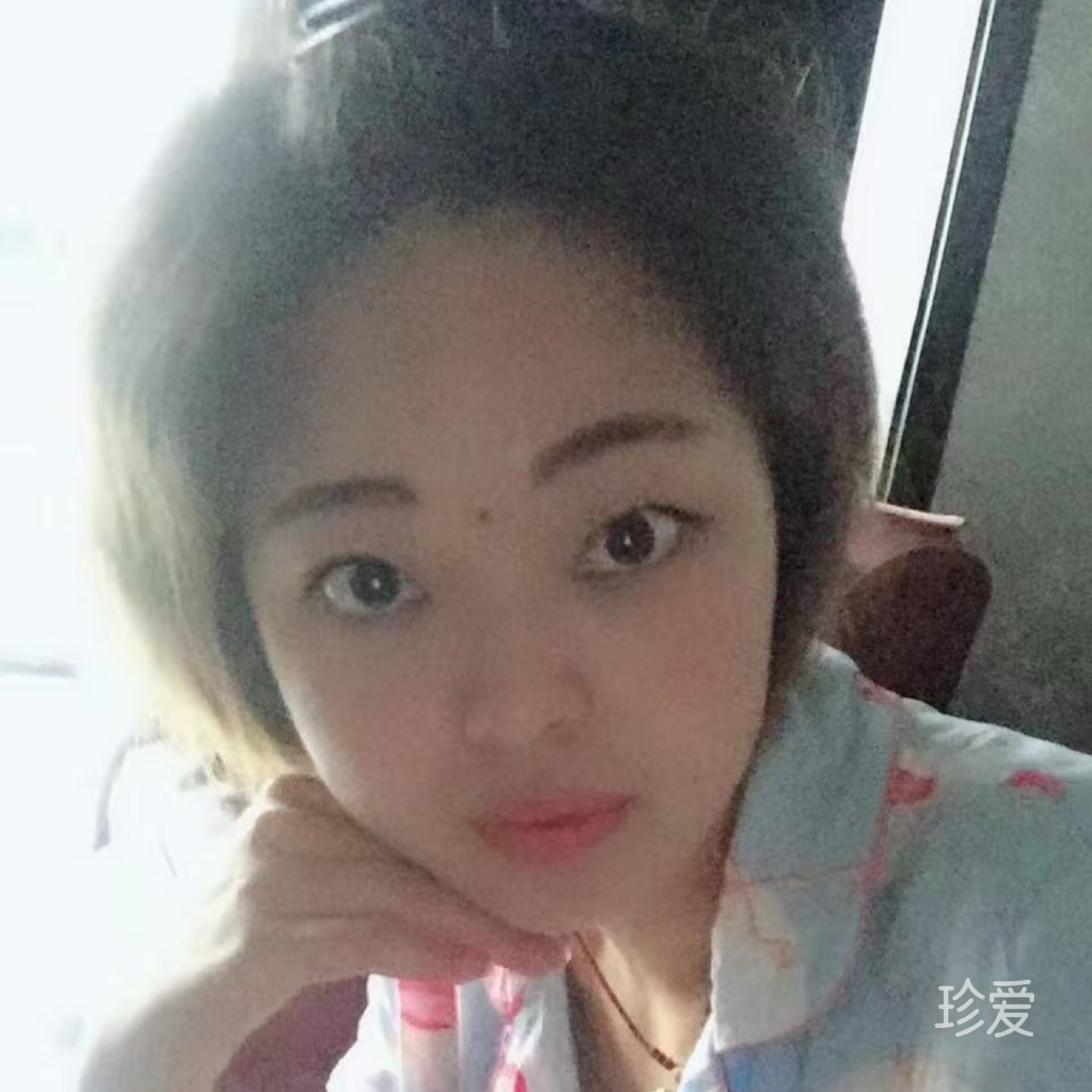 晗汐
