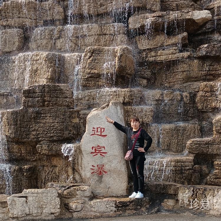 你開(kāi)心我快樂(lè)