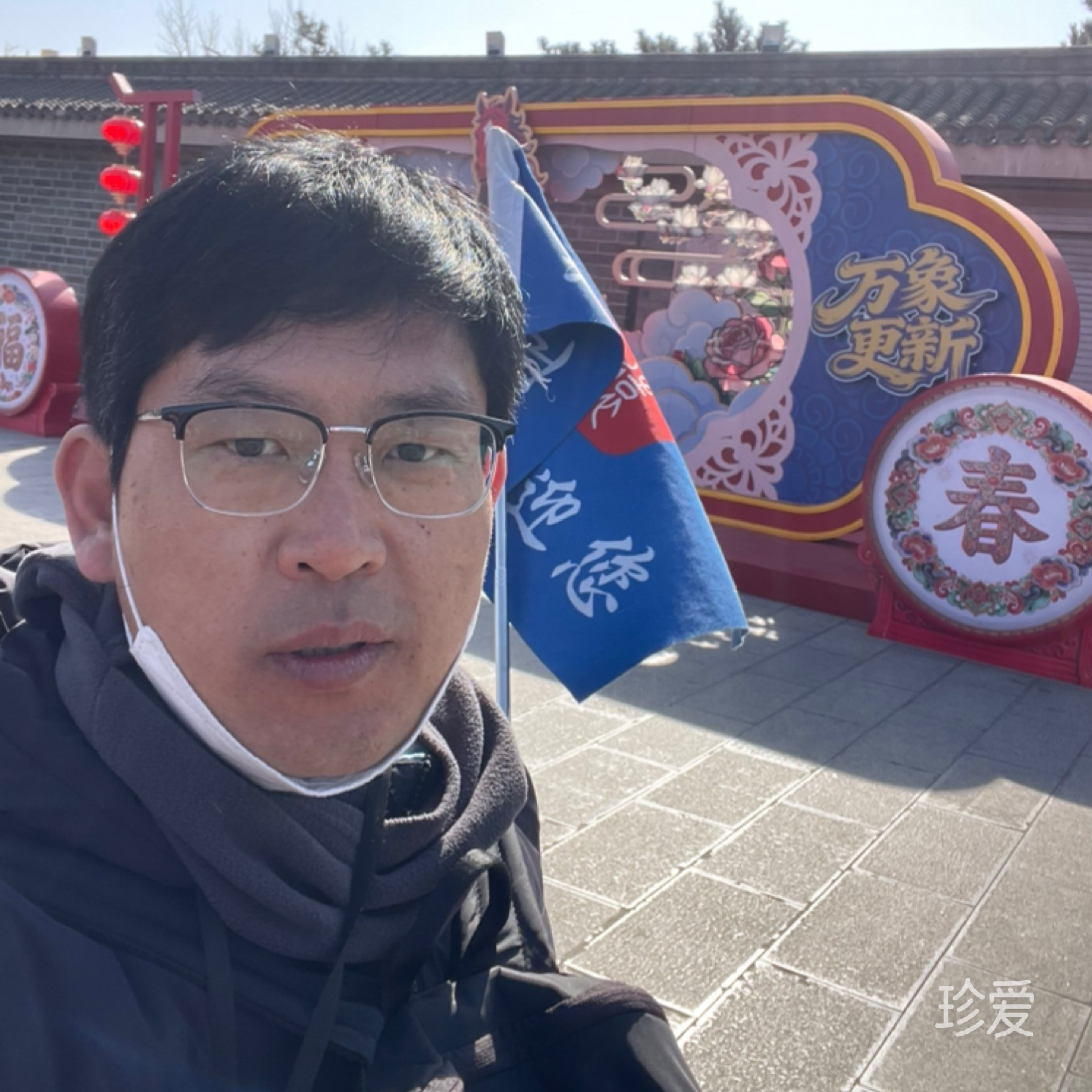 动力无限
