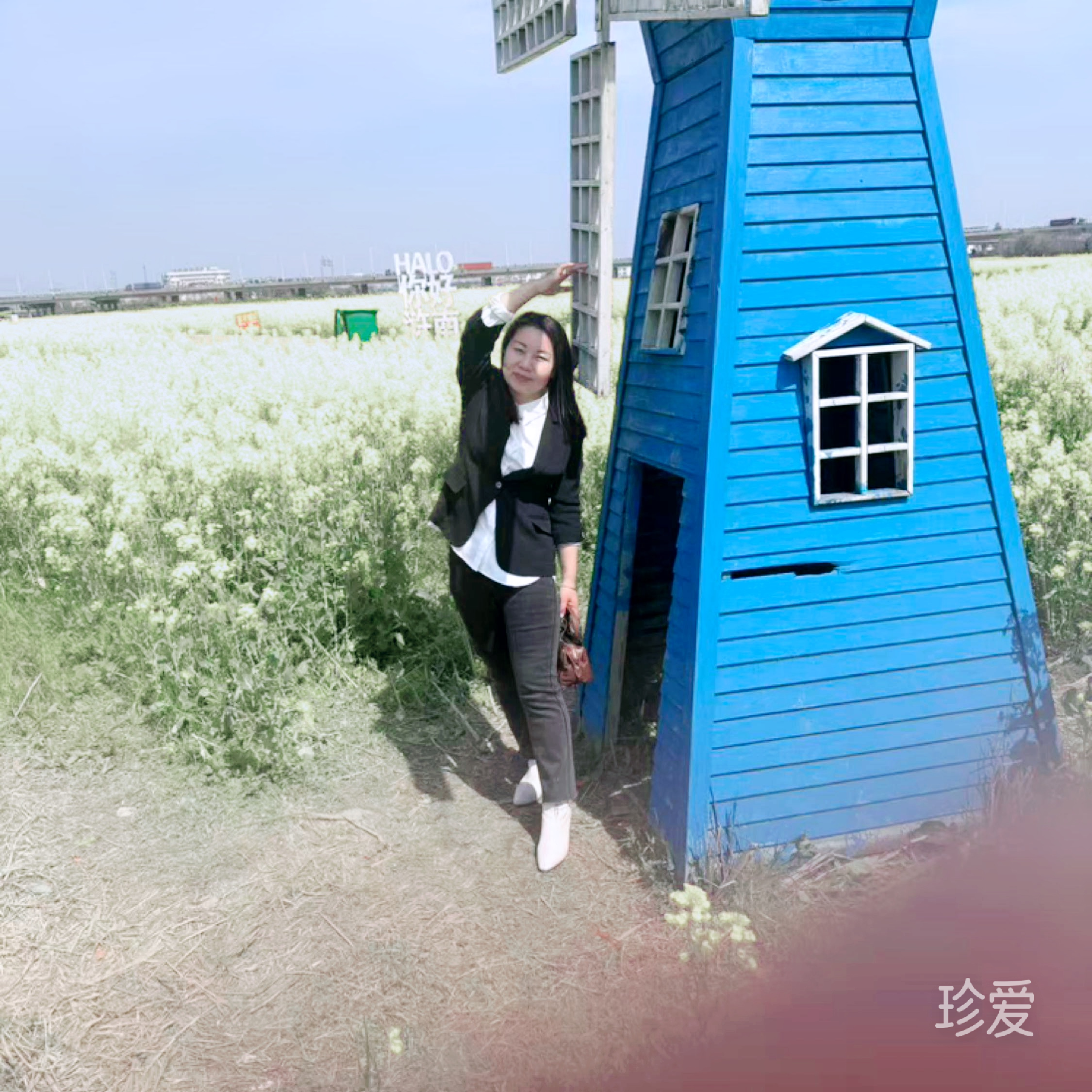 雯雯