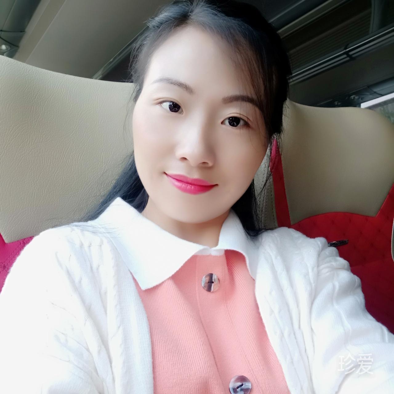 随缘