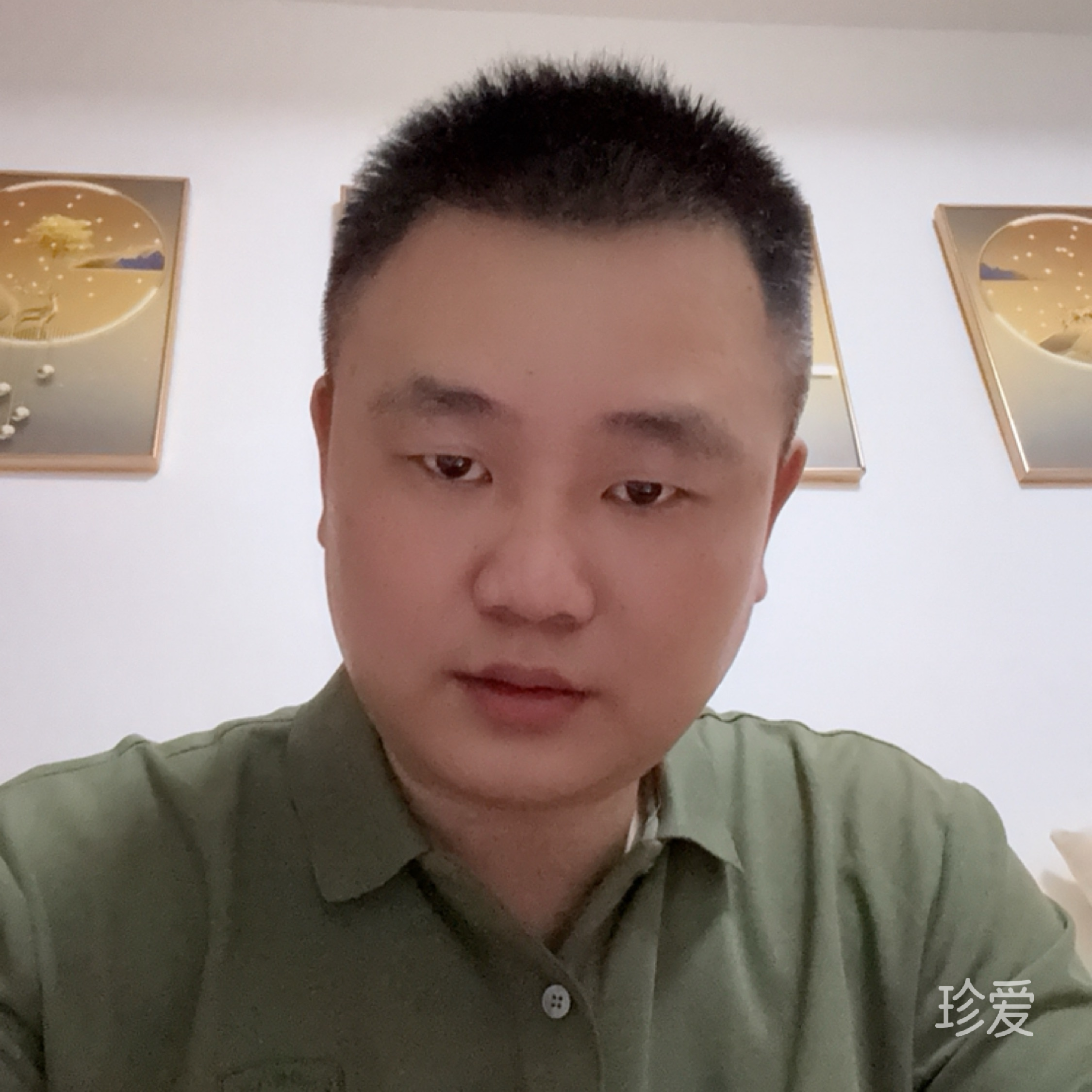 时光