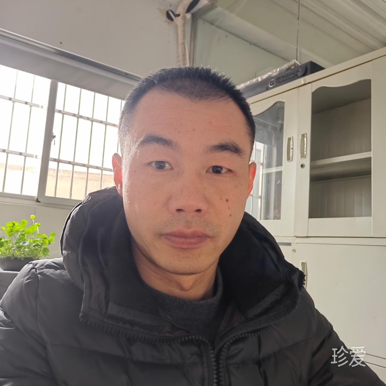 等待