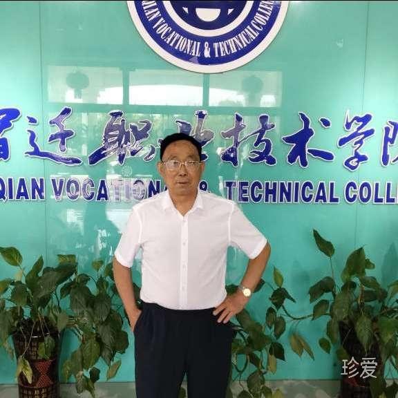 天的另一边