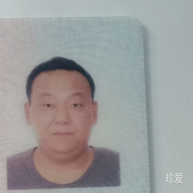 是否完美