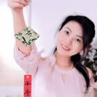 小米椒