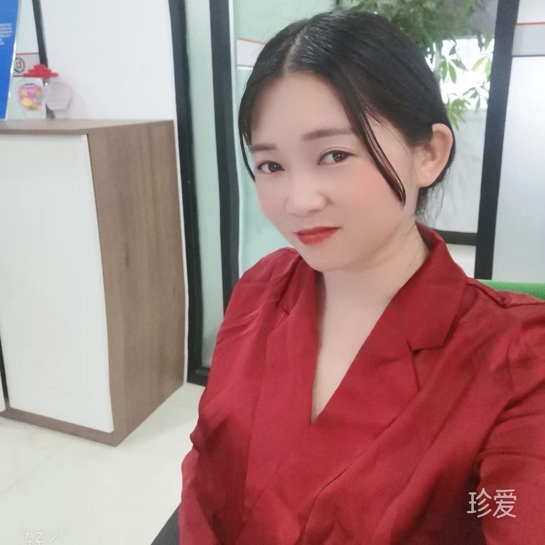 王雯