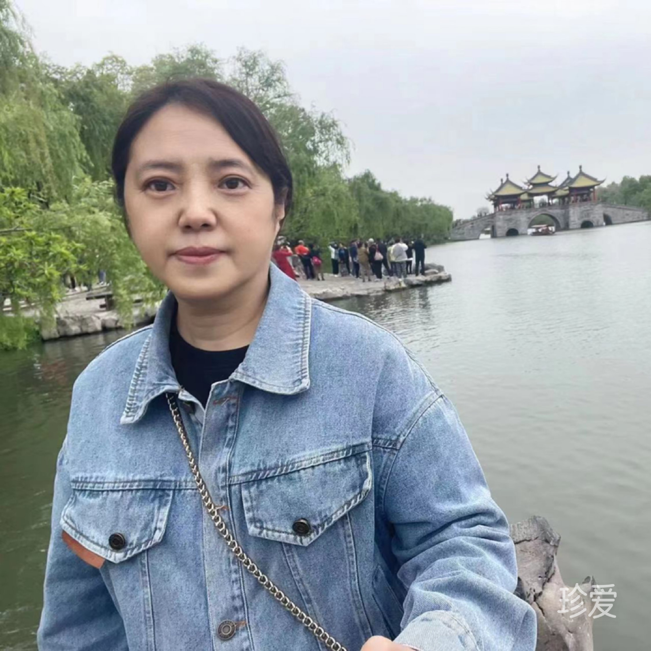 梅子