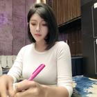玉罕
