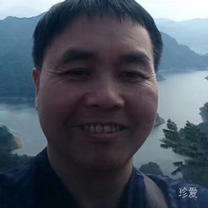 珍爱难找