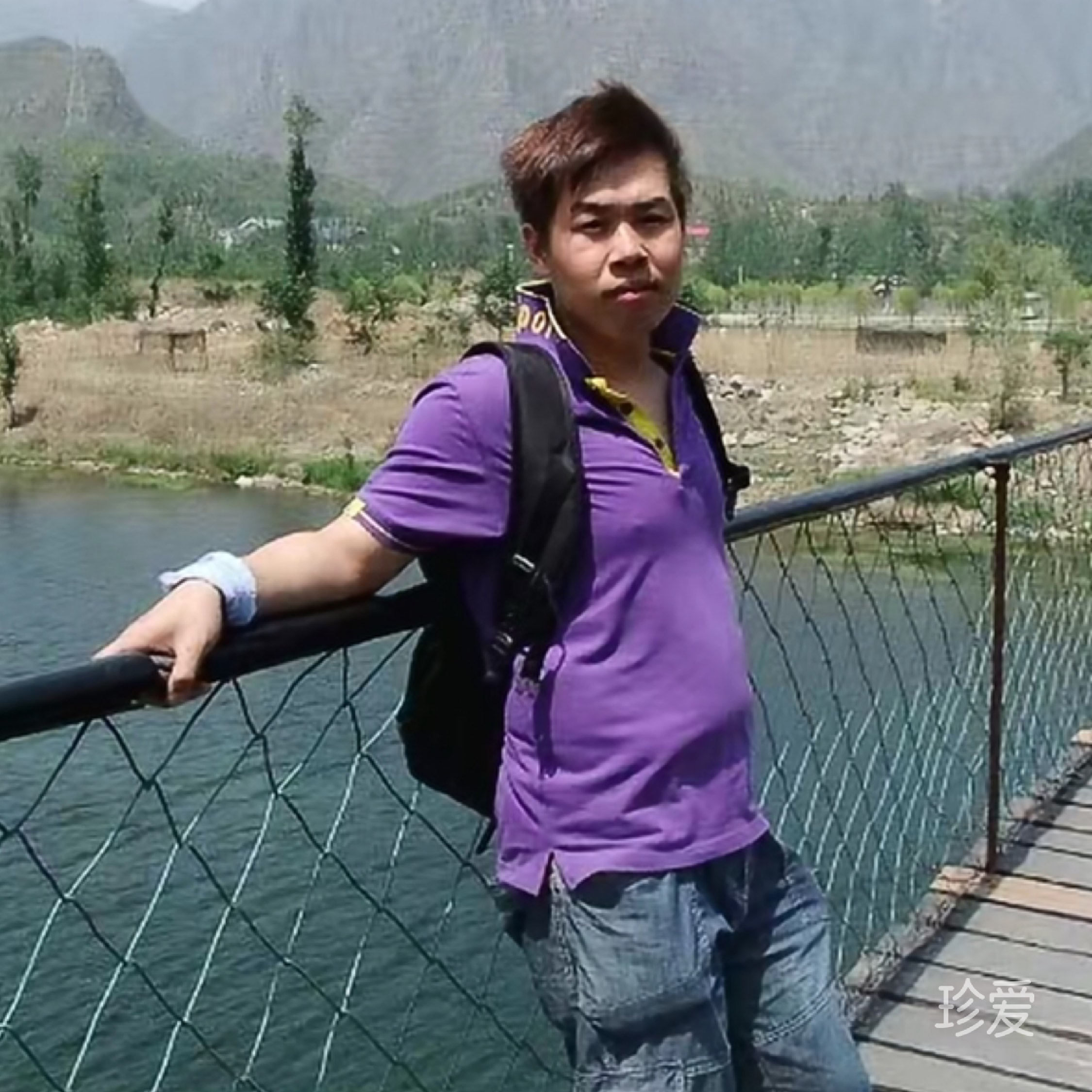 人生就该向前冲