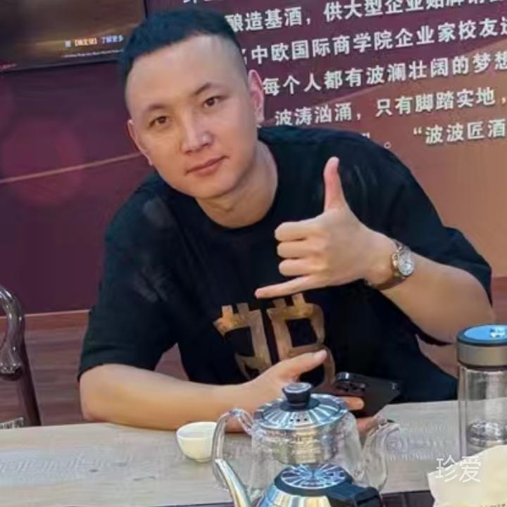 老骥