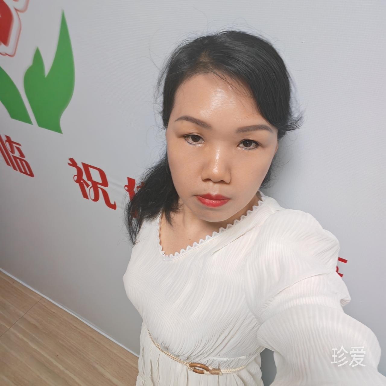 心相印