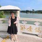 有缘珍爱来相会