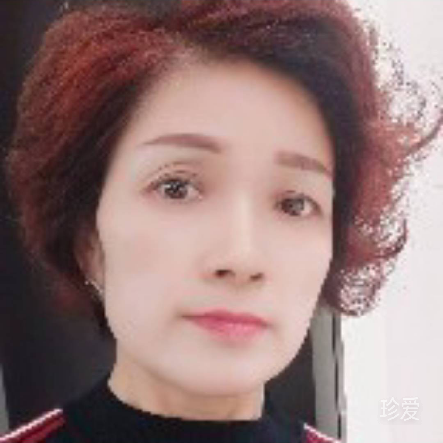 你值，我便執(zhí)