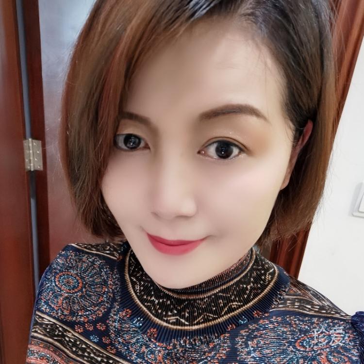 等幸福的妞