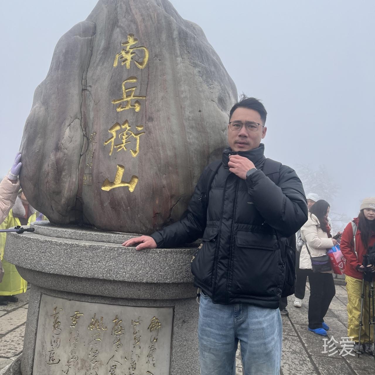 雨夜观星