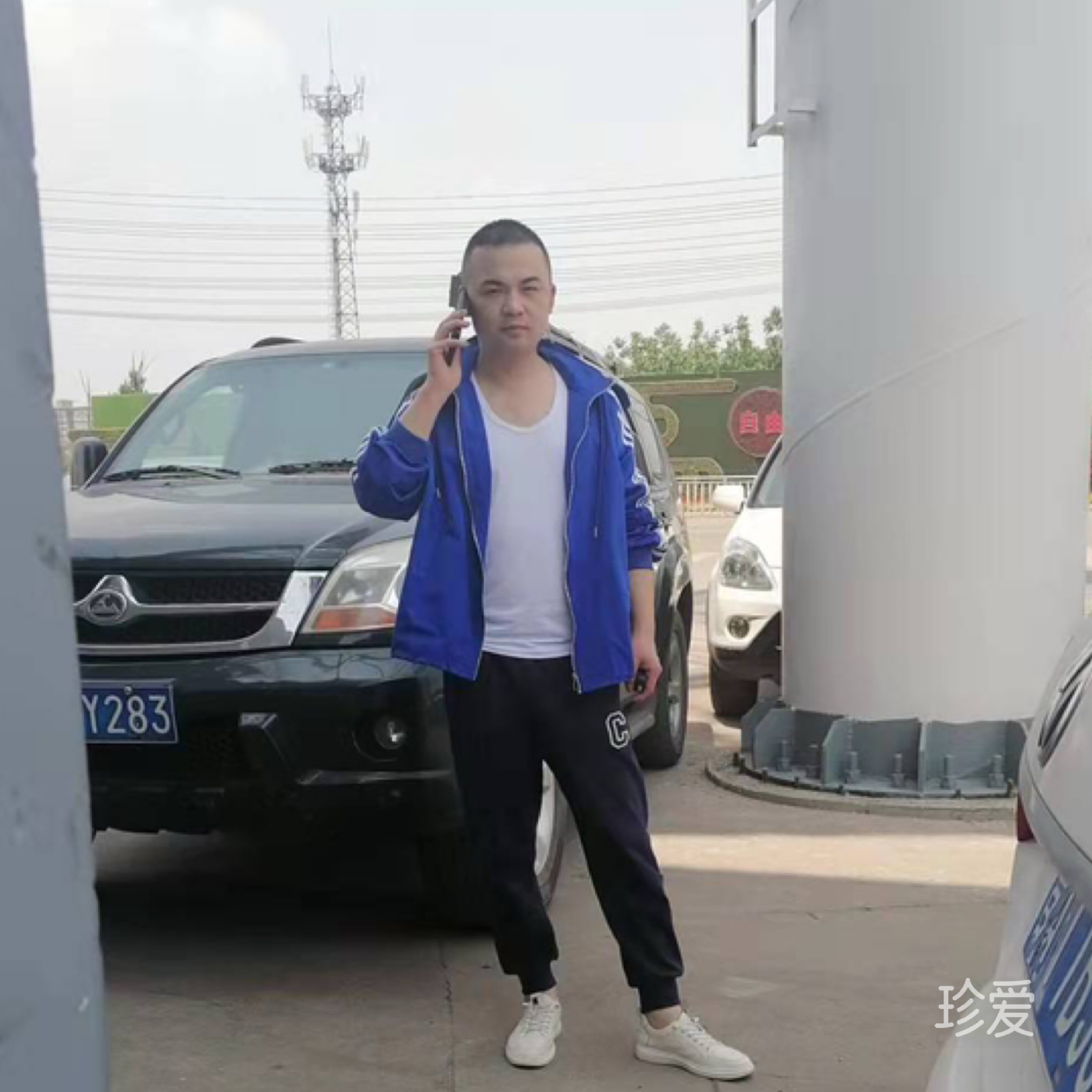如果可以