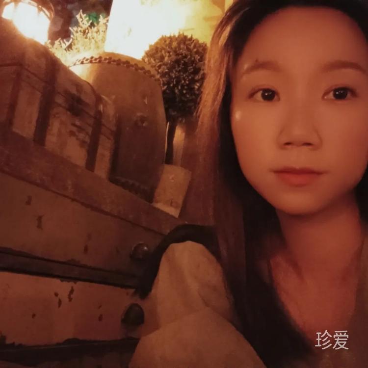 珊珊