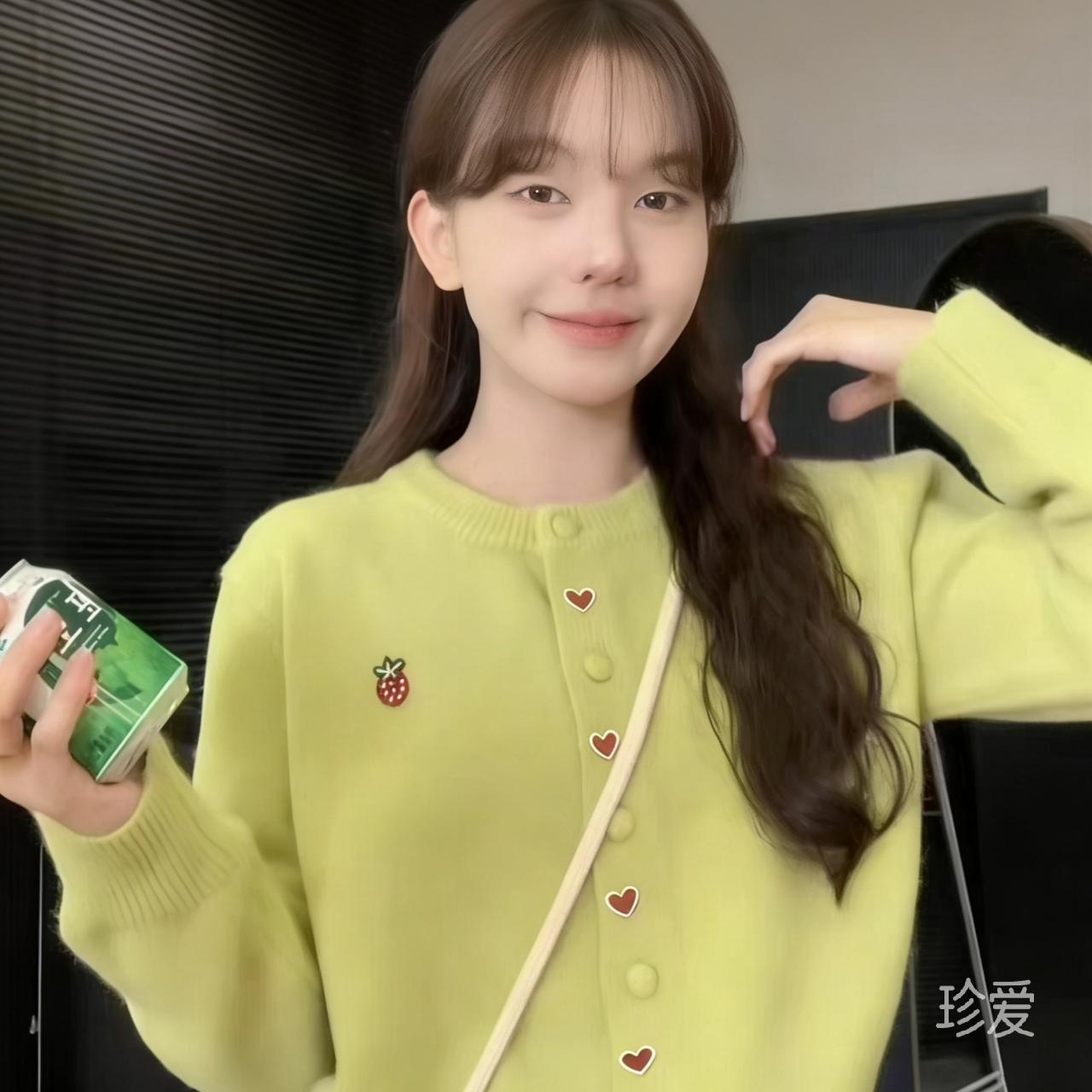 呆呆