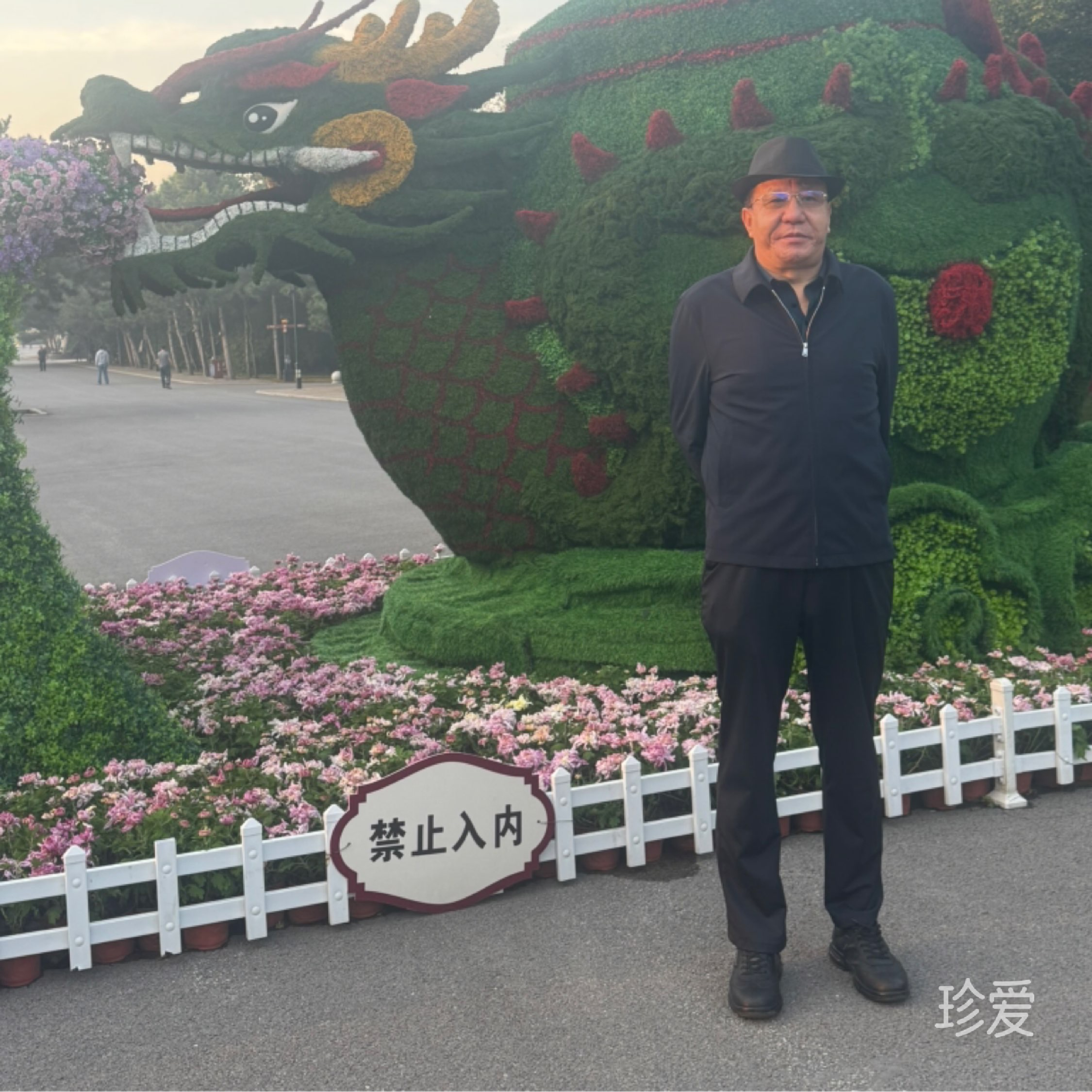 真诚可靠