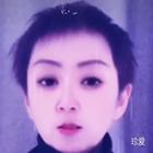 悠然