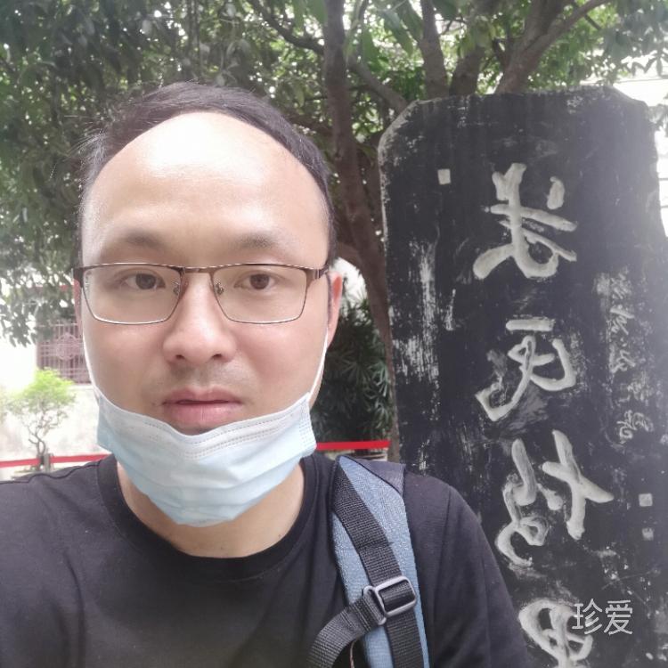 相濡以沫的唯一