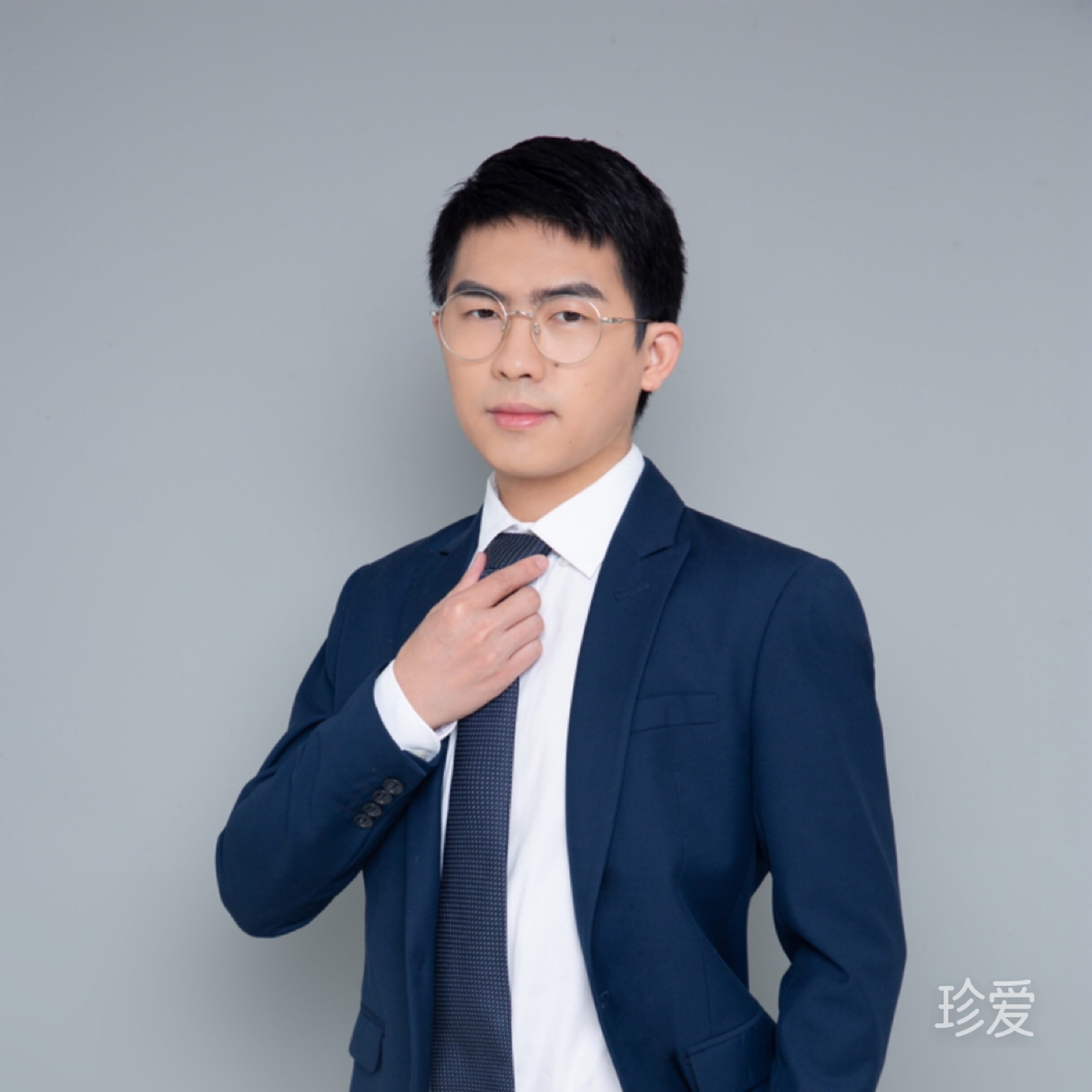 阿木