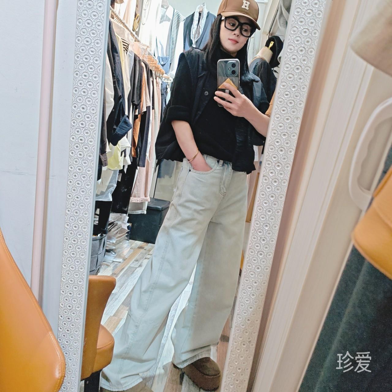 艾米