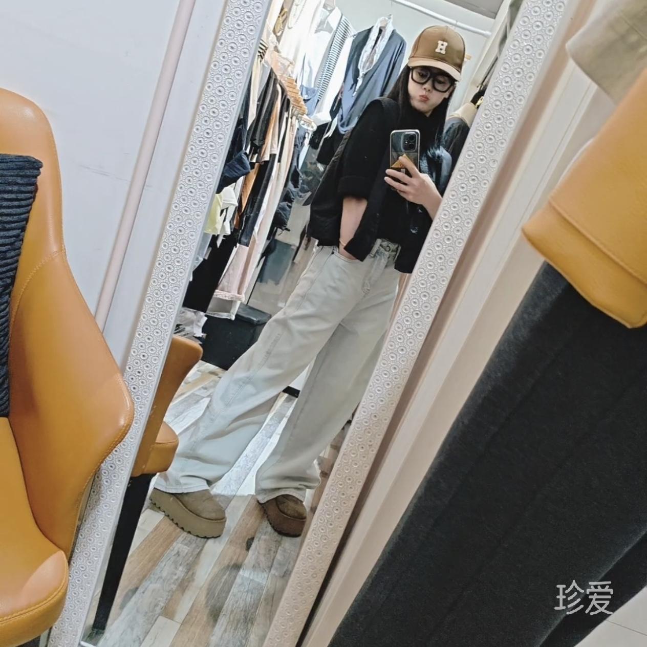 艾米