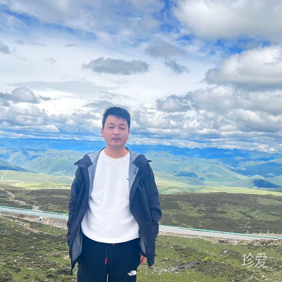 爱在真心