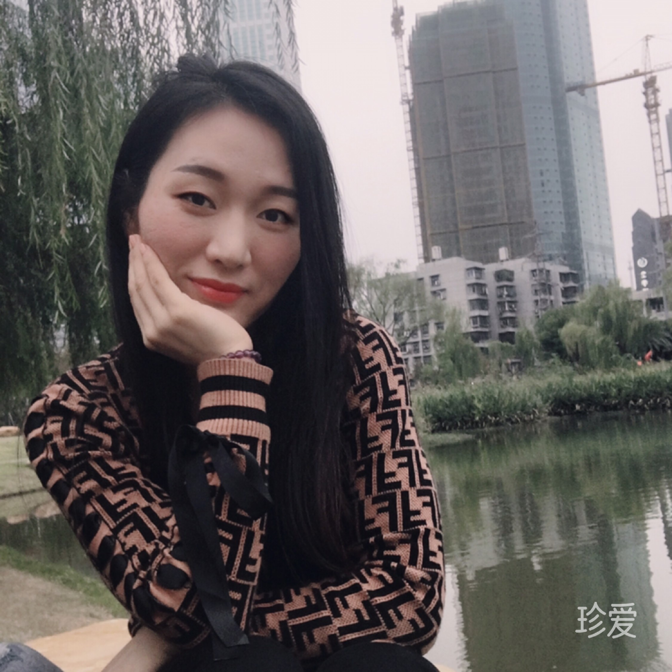 爱就深爱