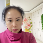清歡