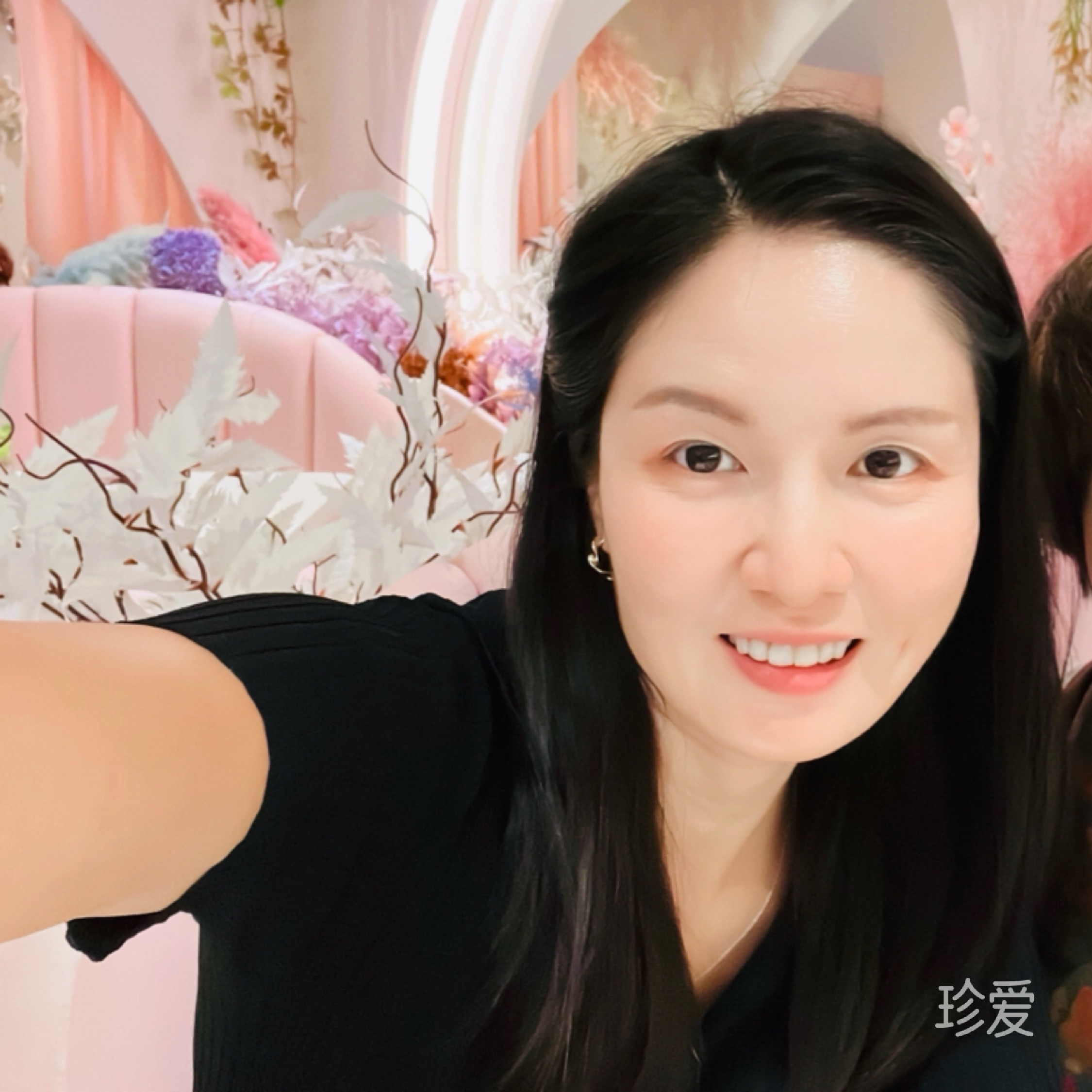 明媚