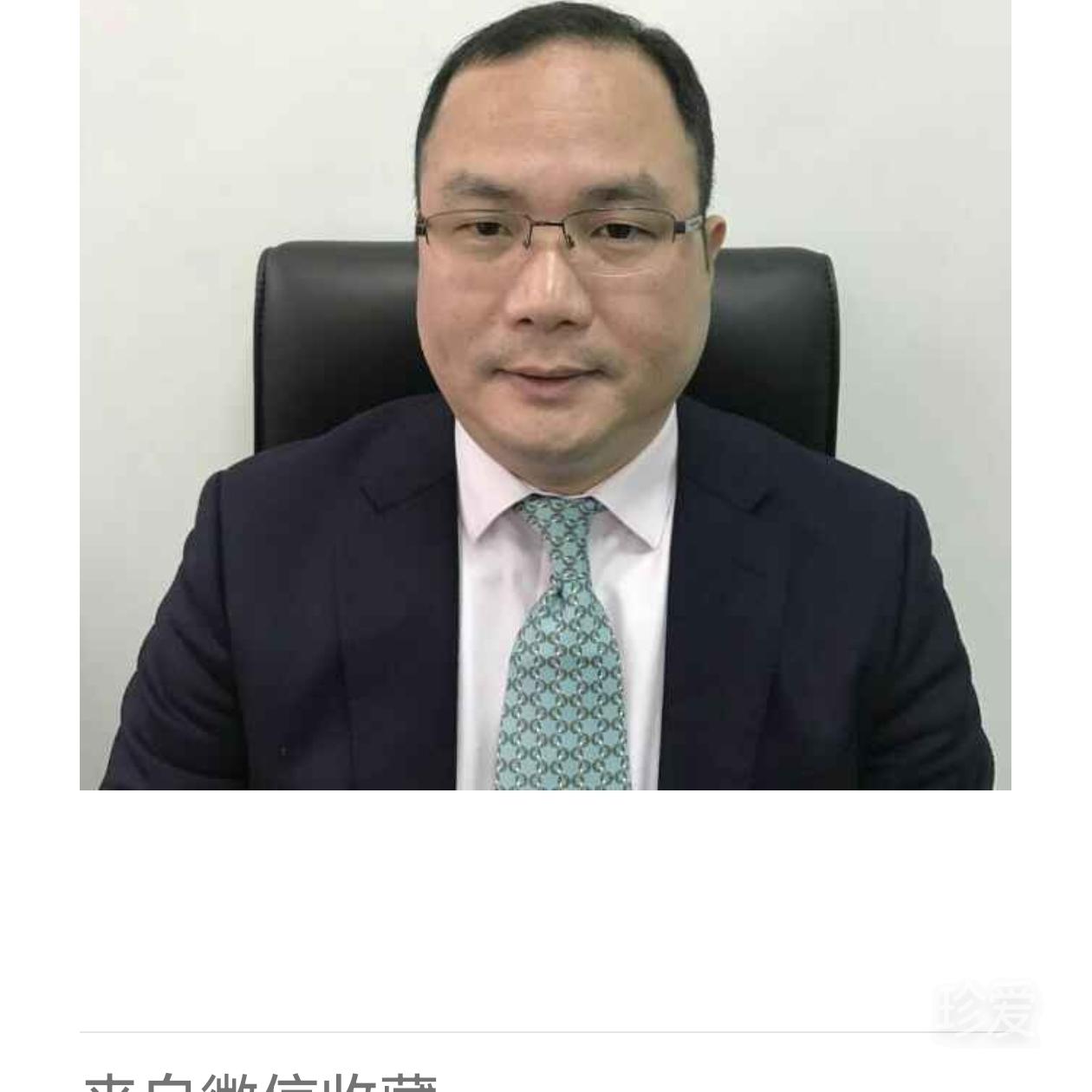 爱一个可靠的人