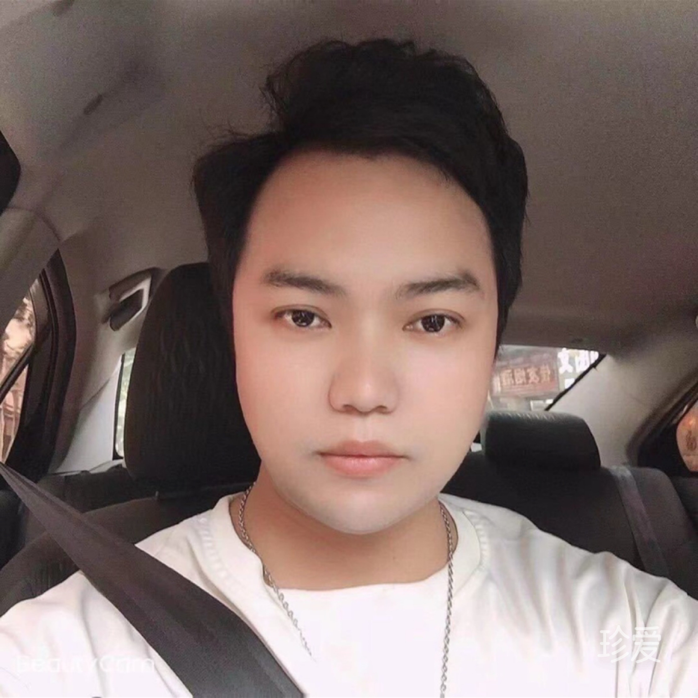 陈鑫
