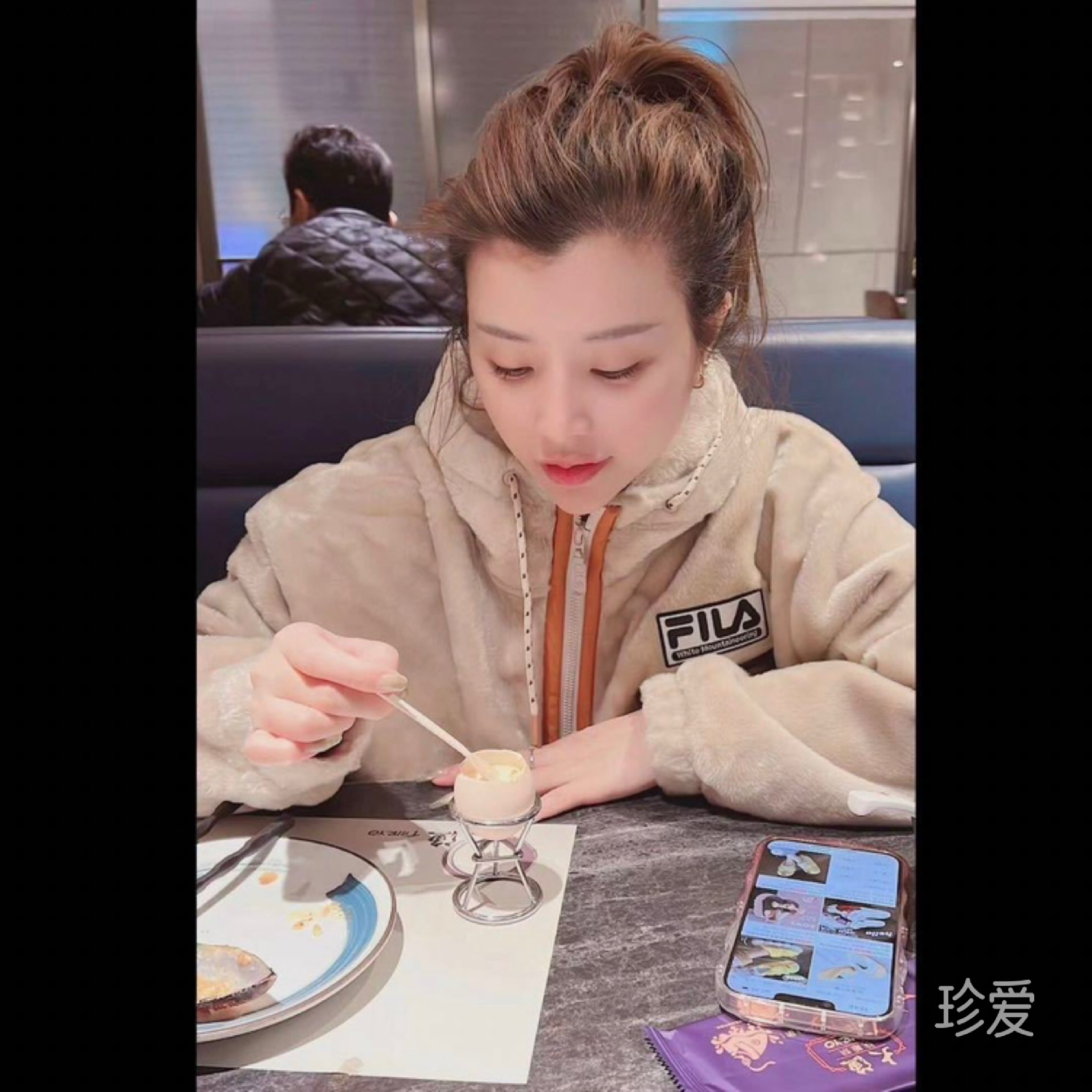 蔡蔡
