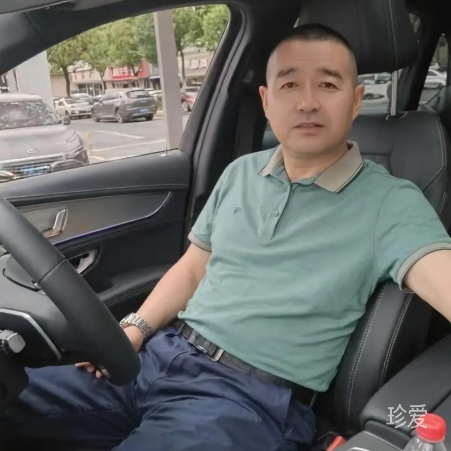 等待的人是你