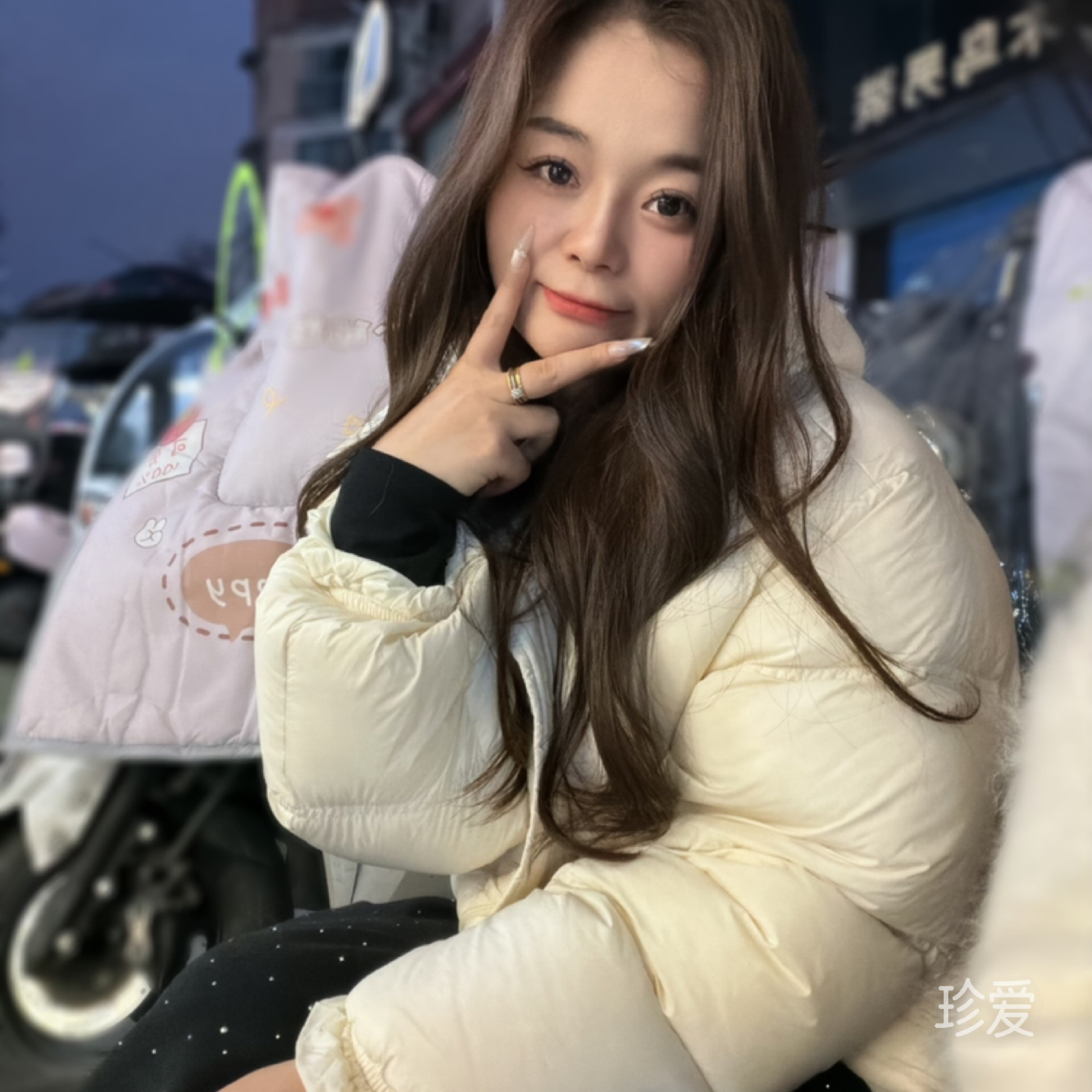 非一非非二