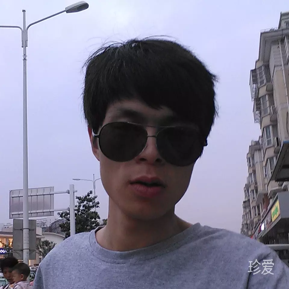 一起去看风和日丽