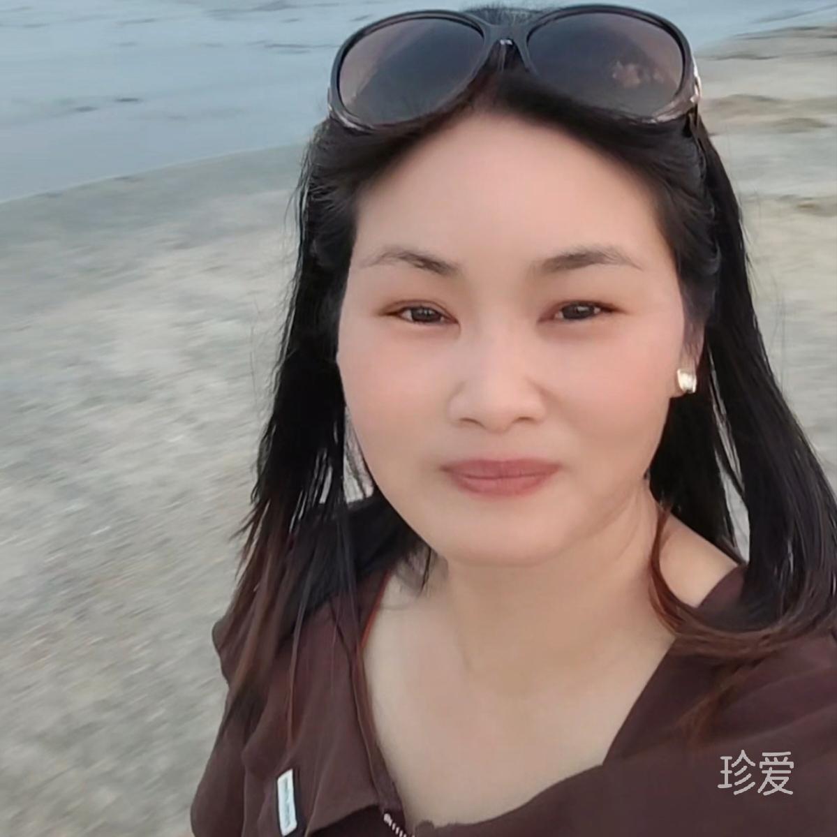 余生有你