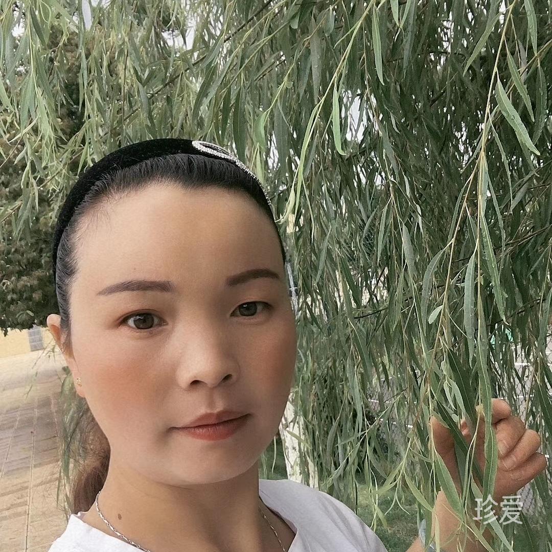 真诚相待