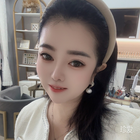 曖曖